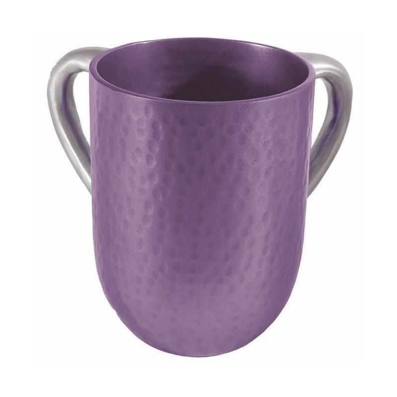 Yair Emanuel Textured Netilat Yadayim - Variety of Colors