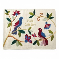 Yair Emanuel Raw Silk Challah Cover - Birds Design