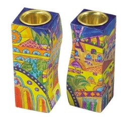 Yair Emanuel Fitted Candlesticks - Jerusalem Oriental