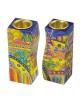 Yair Emanuel Fitted Candlesticks - Jerusalem Oriental