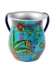 Yair Emanuel Hand Painted Metal Washing Cup - 7 Species