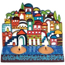Jerusalem: Yair Emanuel Painted Laser Cut Metal Candle Holder