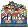 Jerusalem: Yair Emanuel Painted Laser Cut Metal Candle Holder