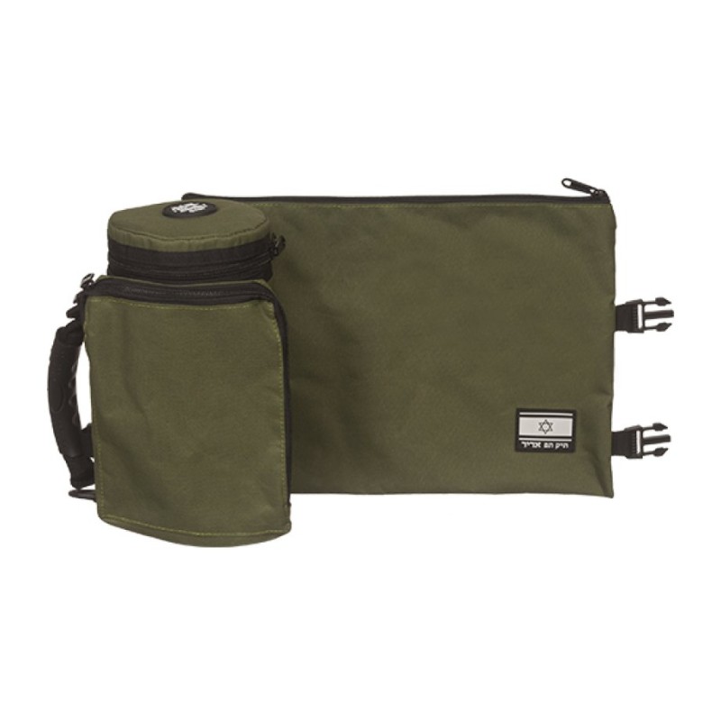 Insulated Tefillin Case and Weatherproof... | Tefillin Bags & Carriers