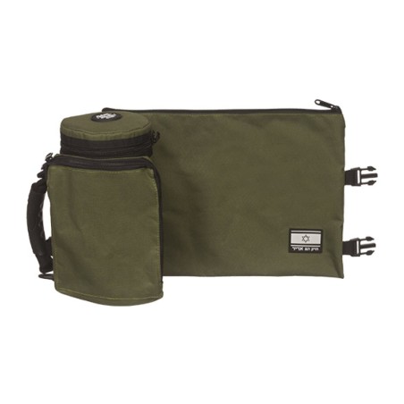 Insulated Tefillin Case and Weatherproof... | Tefillin Bags & Carriers