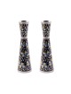 Hand Painted Pomegranate Candlesticks by Yair Emanuel 8.5' / 21 cm