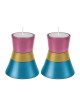 Organic Column: Yair Emanuel Anodized Aluminum Candlesticks