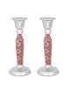 Yair Emanuel Modern Candlesticks - Floral Design
