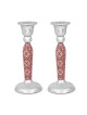 Yair Emanuel Modern Candlesticks - Floral Design
