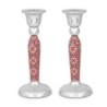 Yair Emanuel Modern Candlesticks - Floral Design