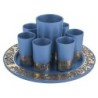 Yair Emanuel Pomegranate Kiddush Cup Set - Variety of Colors