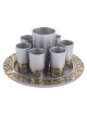 Yair Emanuel Pomegranate Kiddush Cup Set - Variety of Colors