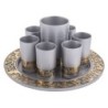 Yair Emanuel Pomegranate Kiddush Cup Set - Variety of Colors
