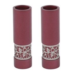 Yair Emanuel Anodized Aluminum Pomegranate Candlesticks (Choice of Col