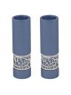 Yair Emanuel Anodized Aluminum Pomegranate Candlesticks (Choice of Col