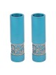 Yair Emanuel Anodized Aluminum Pomegranate Candlesticks (Choice of Col