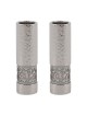 Yair Emanuel Anodized Aluminum Pomegranate Candlesticks (Choice of Col