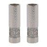 Yair Emanuel Anodized Aluminum Pomegranate Candlesticks (Choice of Col
