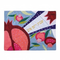Yair Emanuel Raw Silk Challah Cover - Large Pomegranate Design