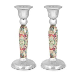Yair Emanuel Modern Candlesticks - Mosaic Design