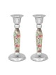 Yair Emanuel Modern Candlesticks - Mosaic Design