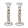 Yair Emanuel Modern Candlesticks - Mosaic Design