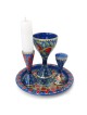 Yair Emanuel Hand Painted Havdalah Set - Pomegranates