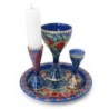 Yair Emanuel Hand Painted Havdalah Set - Pomegranates