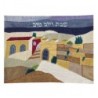 Yair Emanuel Raw Silk Challah Cover - Western Wall