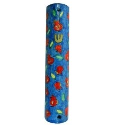 Yair Emanuel Large Wooden Mezuzah - Small Pomegranates