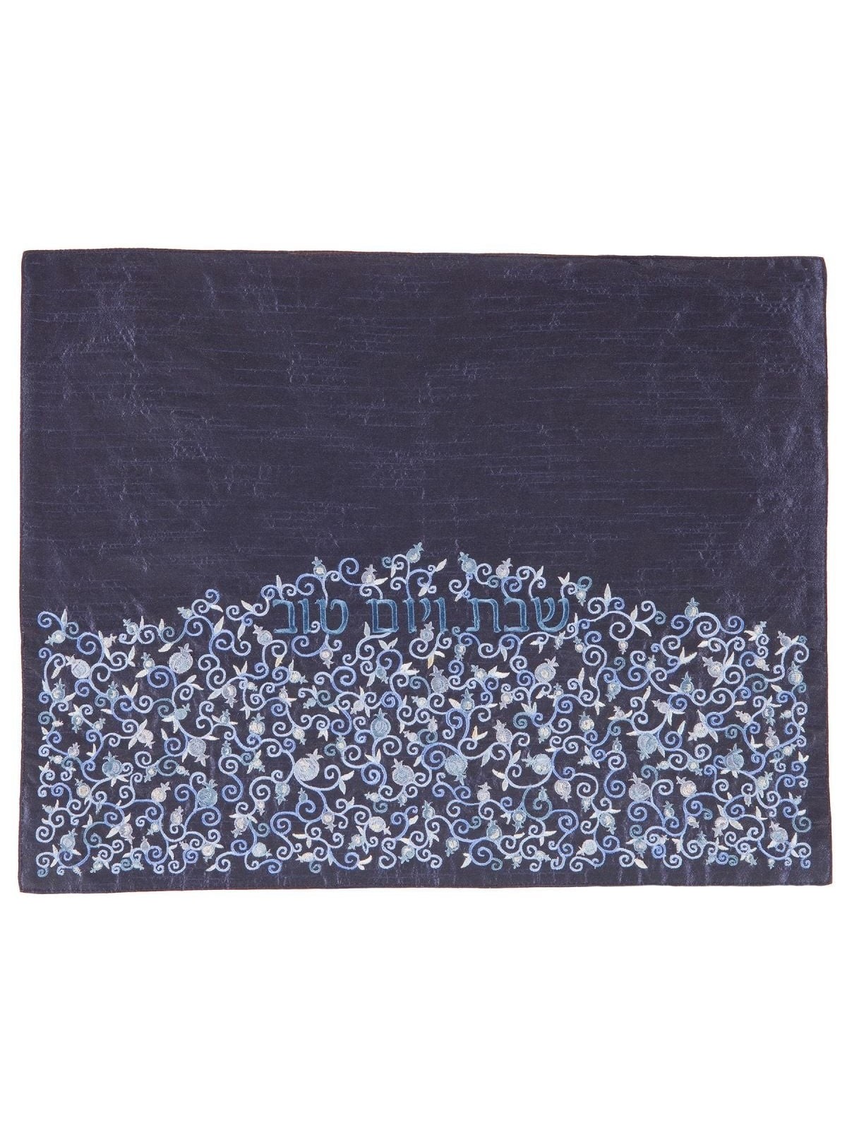 Yair Emanuel Embroidered Challah Cover - Tiny Pomegranates - Variety o