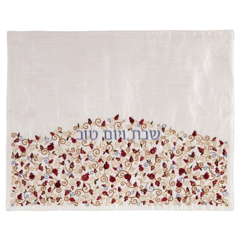 Yair Emanuel Embroidered Challah Cover - Tiny Pomegranates - Variety o