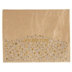 Yair Emanuel Embroidered Challah Cover - Tiny Pomegranates - Variety o