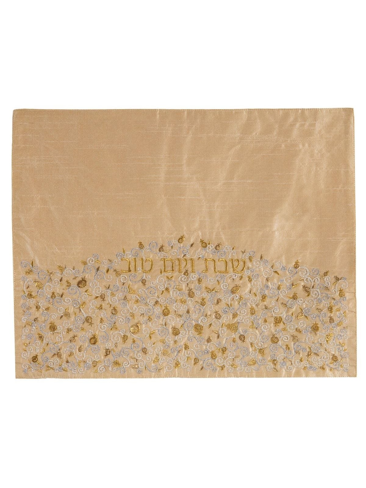 Yair Emanuel Embroidered Challah Cover - Tiny Pomegranates - Variety o