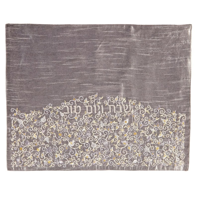 Yair Emanuel Embroidered Challah Cover - Tiny Pomegranates - Variety o