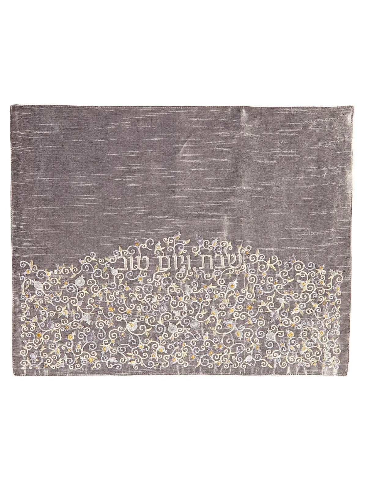 Yair Emanuel Embroidered Challah Cover - Tiny Pomegranates - Variety o