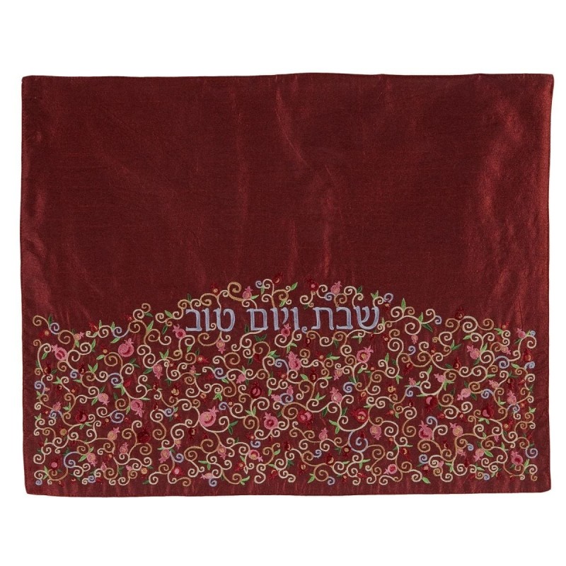 Yair Emanuel Embroidered Challah Cover - Tiny Pomegranates - Variety o