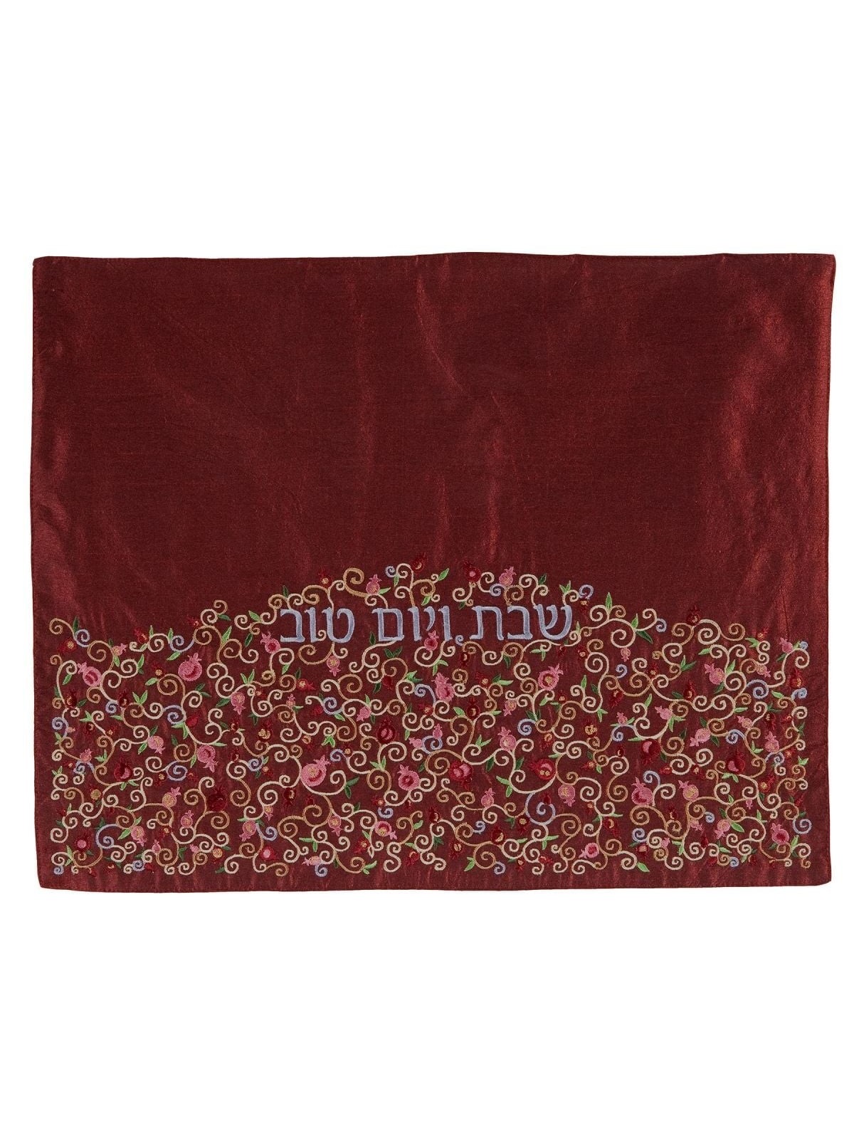 Yair Emanuel Embroidered Challah Cover - Tiny Pomegranates - Variety o