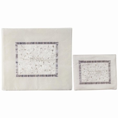 Yair Emanuel Embroidered Tallit and Tefillin Bag Set - Pomegranates (W