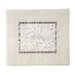 Yair Emanuel Embroidered Tallit and Tefillin Bag Set - Pomegranates (W