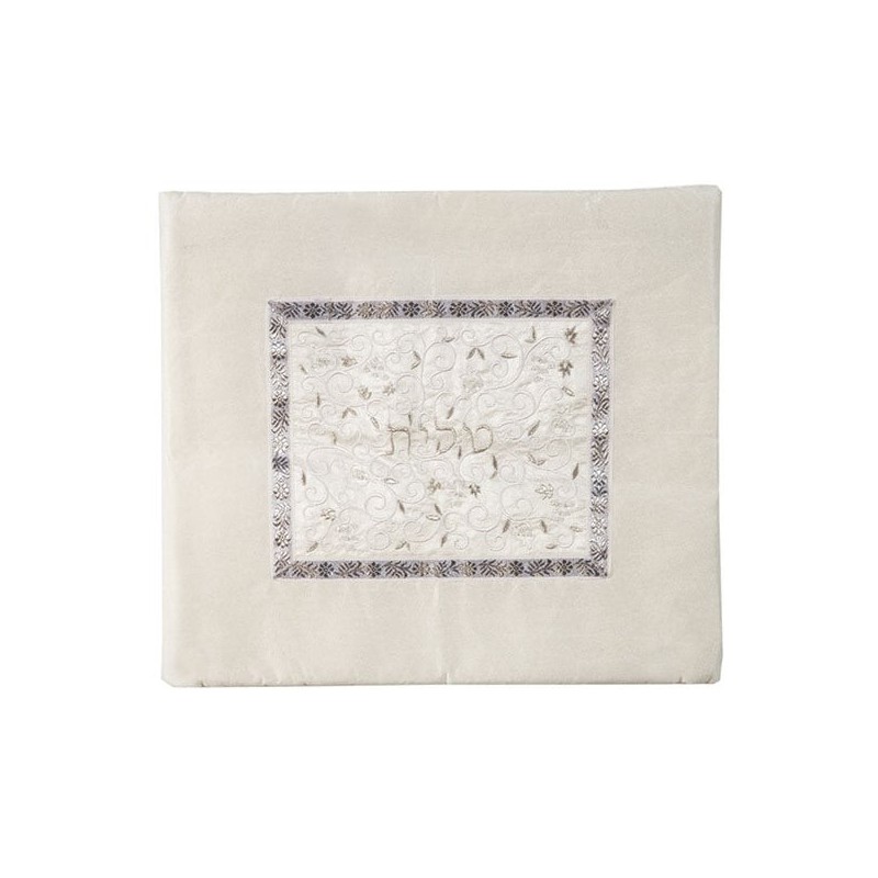 Yair Emanuel Embroidered Tallit and Tefillin Bag Set - Pomegranates (W