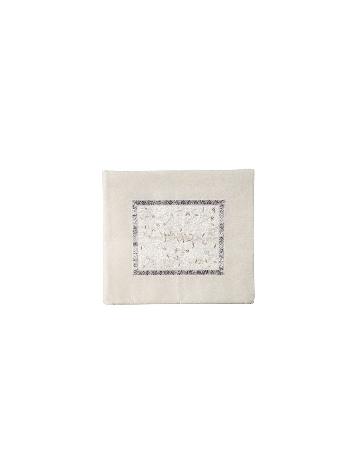 Yair Emanuel Embroidered Tallit and Tefillin Bag Set - Pomegranates (W