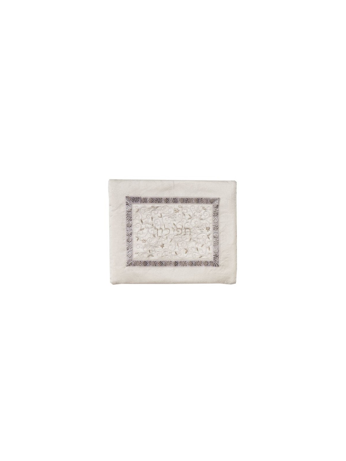 Yair Emanuel Embroidered Tallit and Tefillin Bag Set - Pomegranates (W