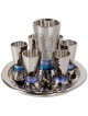 Yair Emanuel Textured Nickel 8-Piece Kiddush Set