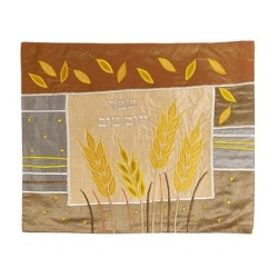 Yair Emanuel Raw Silk Challah Cover - Golden Wheat