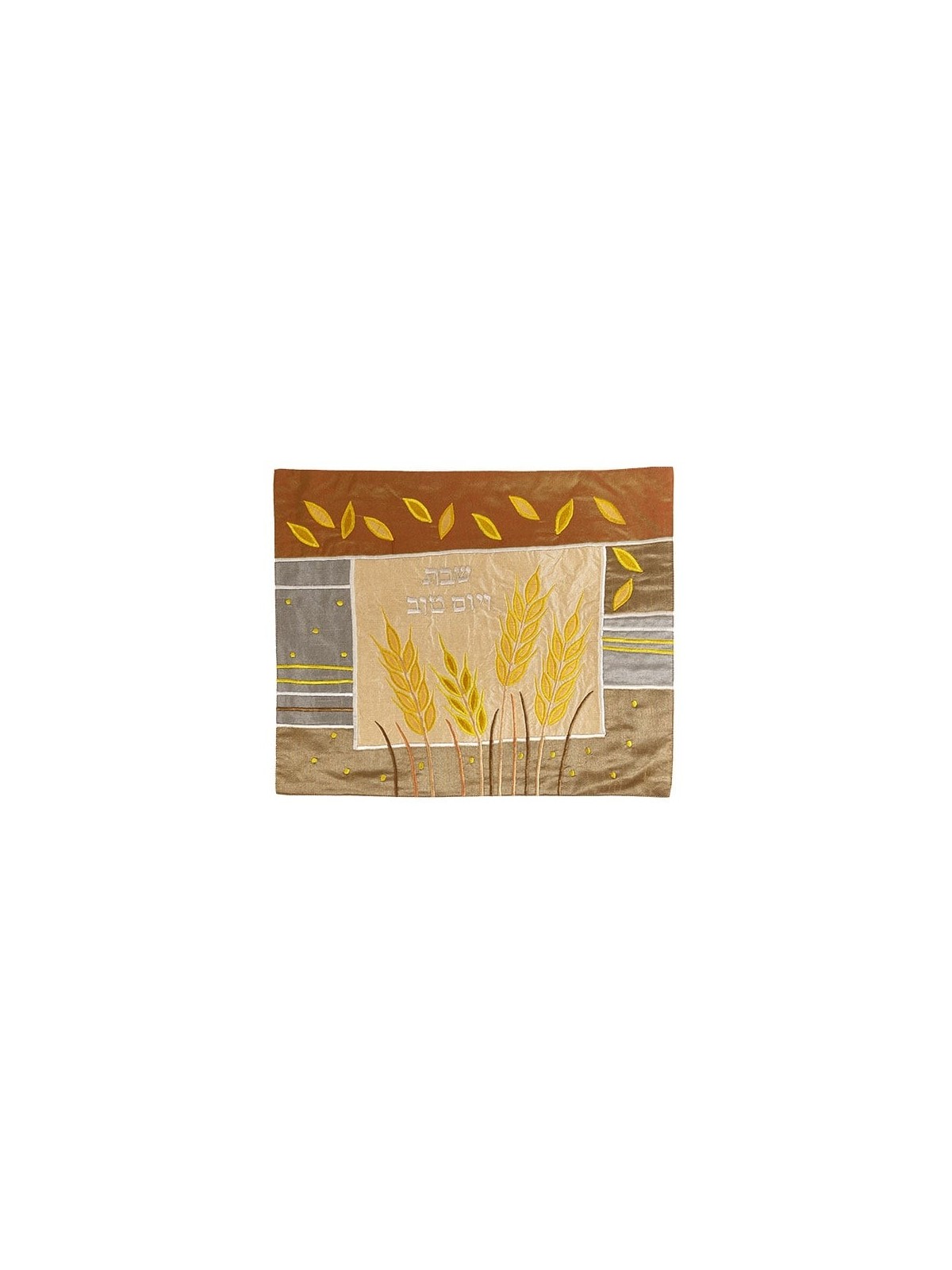 Yair Emanuel Raw Silk Challah Cover - Golden Wheat