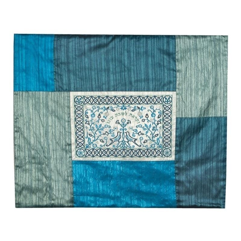 Embroidered Plata (Hot Plate) Cover: Forest with Birds - Variety of Co