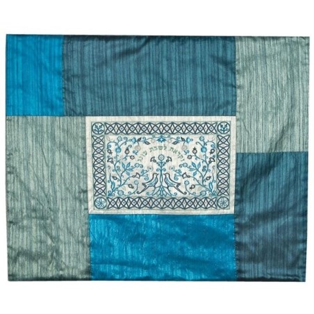 Embroidered Plata (Hot Plate) Cover: Forest with Birds - Variety of Co