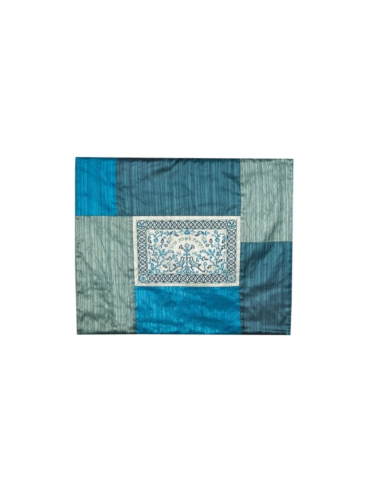 Embroidered Plata (Hot Plate) Cover: Forest with Birds - Variety of Co