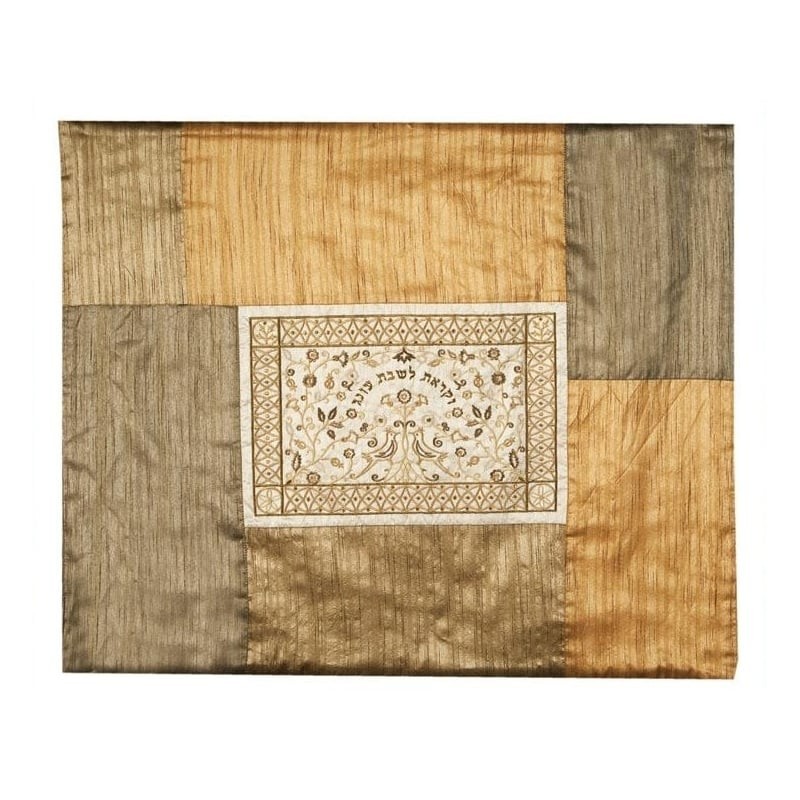 Embroidered Plata (Hot Plate) Cover: Forest with Birds - Variety of Co